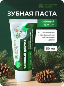 Зубная паста "Таёжный доктор"