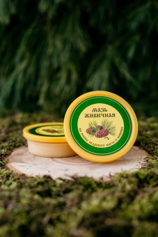 Сад и огород - снятие усталости