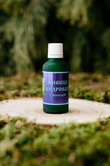 Живица кедровая с пыльцой