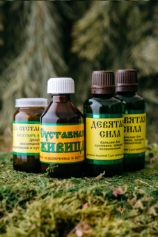 Здоровые суставы