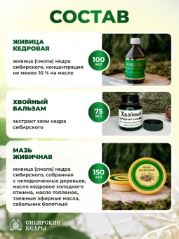 Универсальный