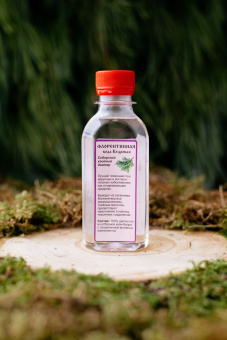 Чистые лёгкие