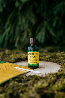 Для усталых ног