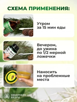 Универсальный