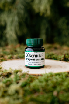 Таежное здоровье