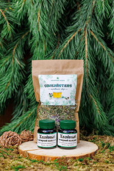 Спокойствие